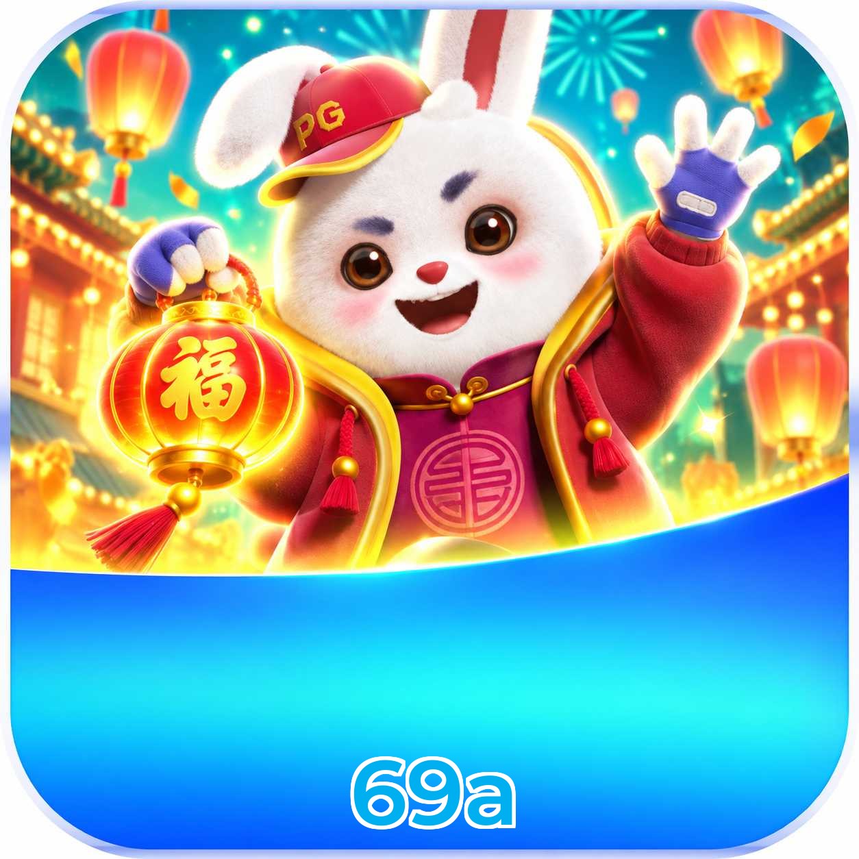 FAQ App