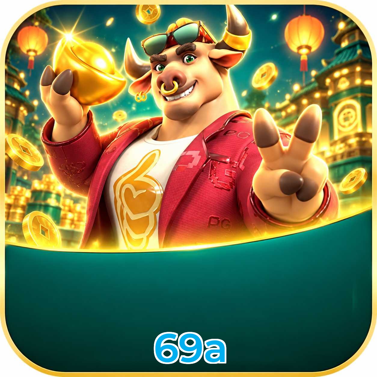 FAQ Download